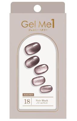 Gel me Petalee Primavera 2025 Color Clásico 18 Negro Noir Gel me 1 Uñas de Gel Pegatinas para Uñas Auto-Uñas
