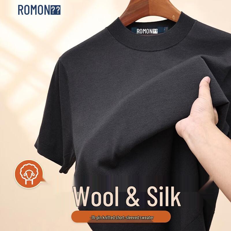Romon Men's Premium Wool-Silk Blend Knit T-Shirt