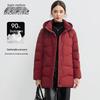Women's Stylish Winter Down Jacket