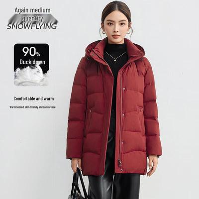 Damen Stilvolle Winter Daunenjacke