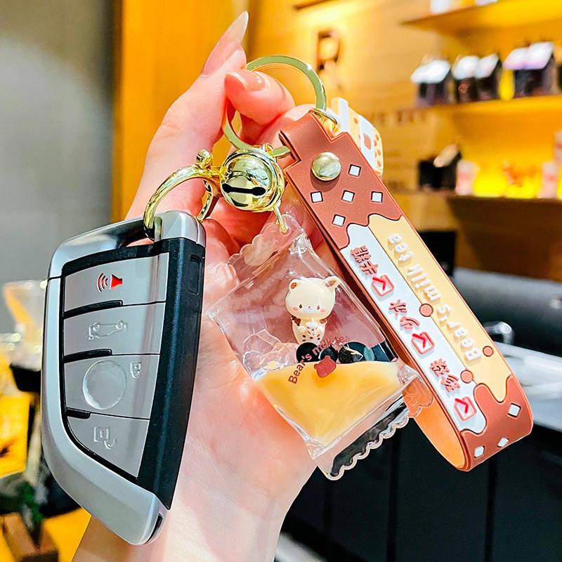 Bear Milk Floating Tea Keychain Stylish Acrylic Accessory Ideal For Gifts Promotional