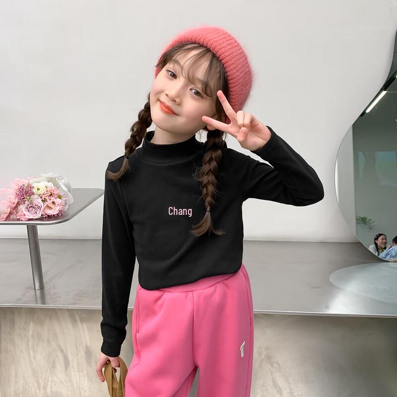 Girls' Thermal Long Sleeve Base Layer Top
