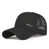 Summer Net Light Breathable Baseball Cap Men's Business Sun Hat