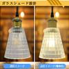 Pendant LED Bulb Checkered Scandinavian Retro for Ceiling Stylish Interior Ceiling Ambient Dining Room Lighting Ceiling Daylight LED Bulb Light,