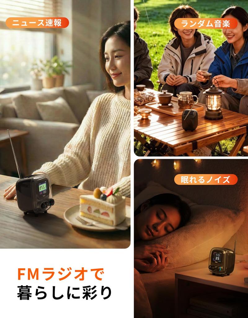 Divoom Tiivoo 2 Wireless Retro Pixel Art Enhanced Bluetooth PC MicroSD App Linkage FM Digital White Glossy Gift Included Speaker, TV-Style Design,