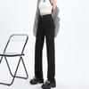 Korean version of washed straight-leg pants jeans for women's autumn and winter new high-waisted, thin and versatile fashionable wide-leg jeans