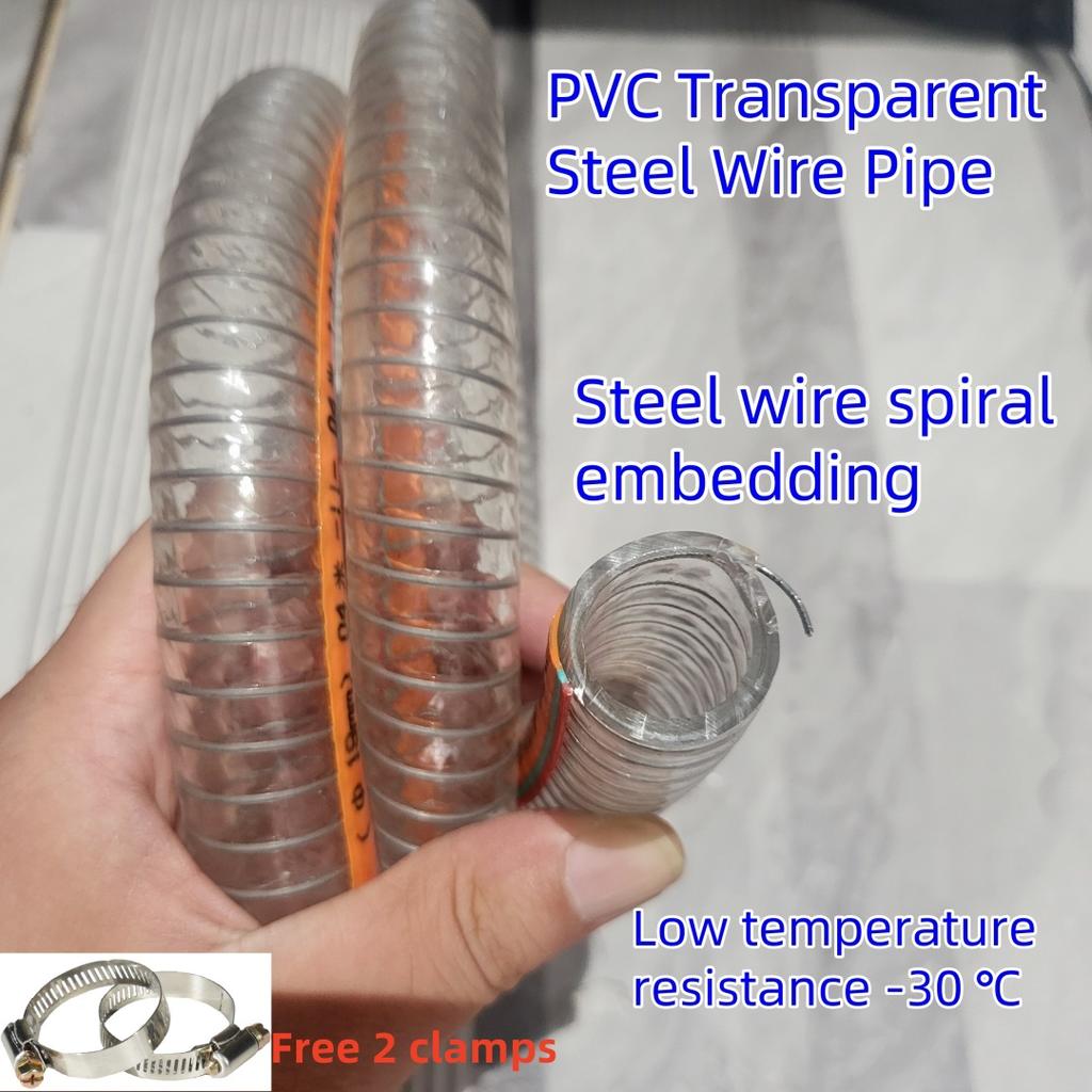 ZG ID19/OD25mm 1-5M PVC Transparent Steel Wire Hose Thick Water Pump Oil Pipe Vacuum Pipe Heat-resistant Oil Resistant PVC Hose