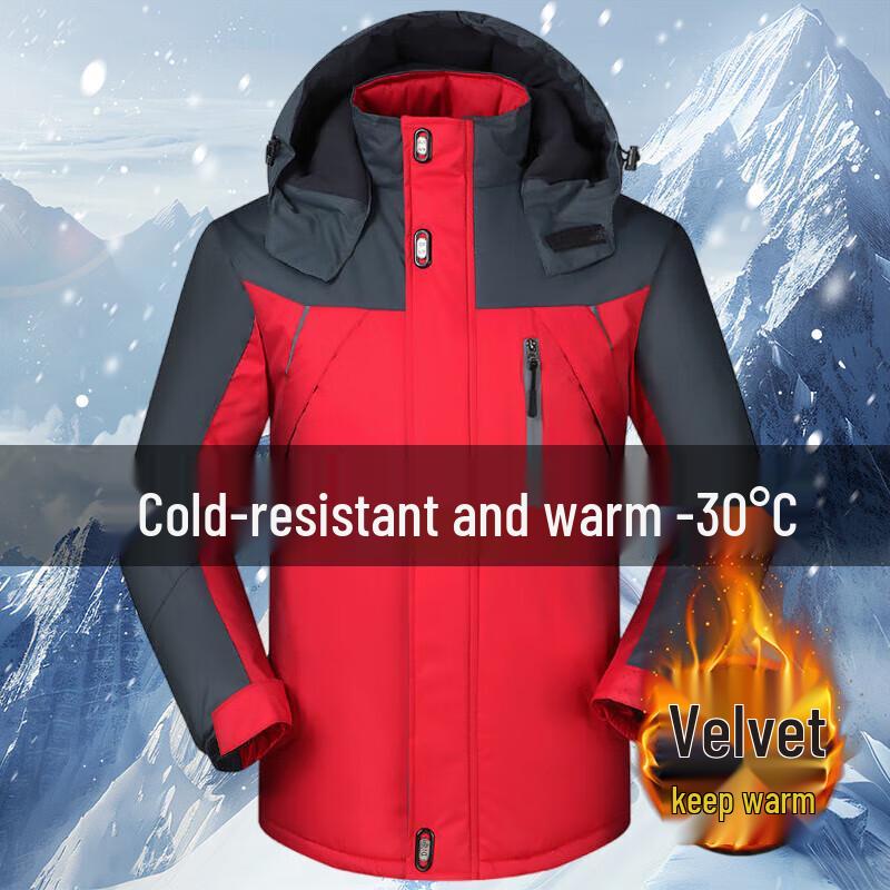 PLAYBOY Men's 2025 Winter Outdoor Waterproof Jacket