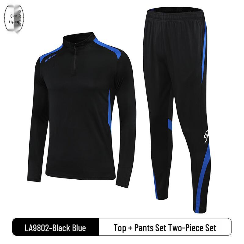 Unisex Long Sleeve Football Training Kit