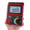 Sima Digital Insulation Resistance Tester (CN Version)