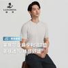 [Lyocell Linen] Landon Spring/Summer Classic Henley Neck Short Sleeve Breathable Round Neck T-shirt
