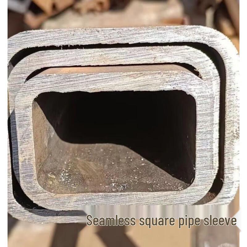 Jundingying Seamless Telescopic Square Steel Tube