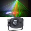 Clear Patterned Projection Light Colorful Rotating Voice Control Stage Light