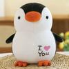 Herzförmiger Pinguin Plüschtier mit „Ich liebe dich“-Design – Entzückende Figur für die Heimdekoration, Geschenk zum Valentinstag, Geburtstag