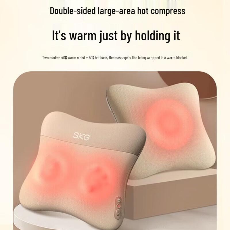SKG V5 Heated Lumbar Massager CN plug (adapter included)
