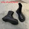 Retro Ankle Boots For Women With Nonslip Rubber Soles And Block Heel For Autumn Fashion