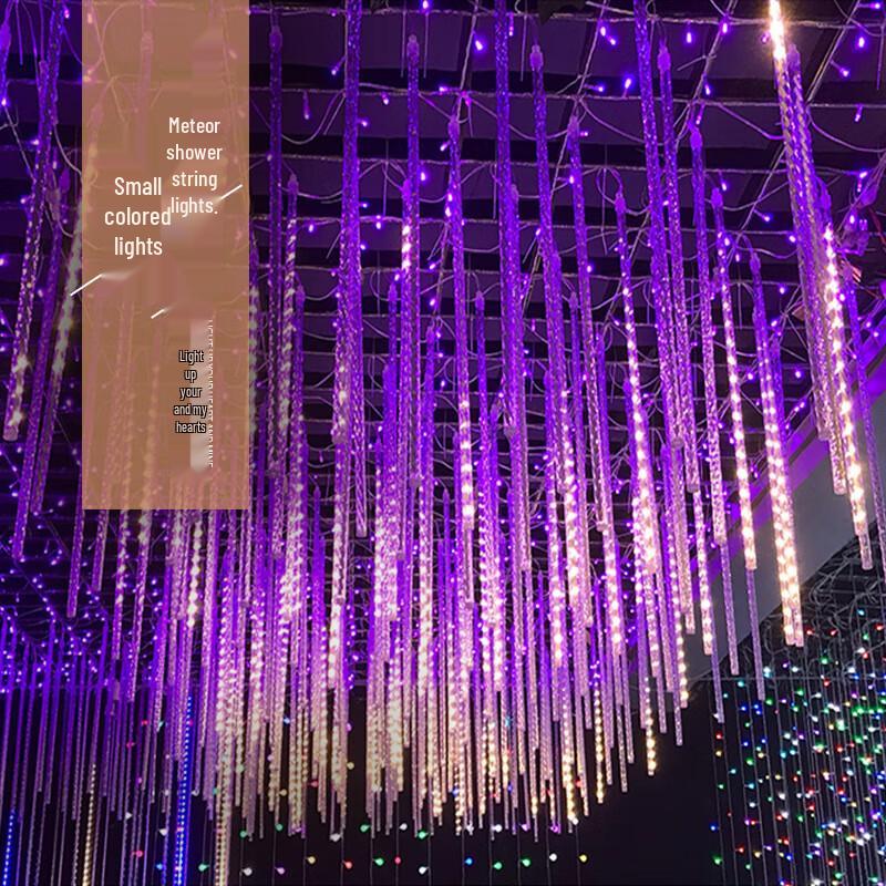 Changbaosen Solar LED Meteor Shower Lights