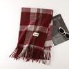 Christmas vibe scarf women's winter new Ankara red scarf long versatile knitted shawl scarf