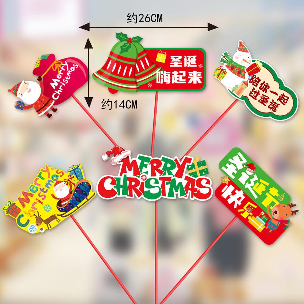 Christmas Enchanting Cartoon Paper Sign Featuring Santa And Reindeer For Cheerful Holiday Decor