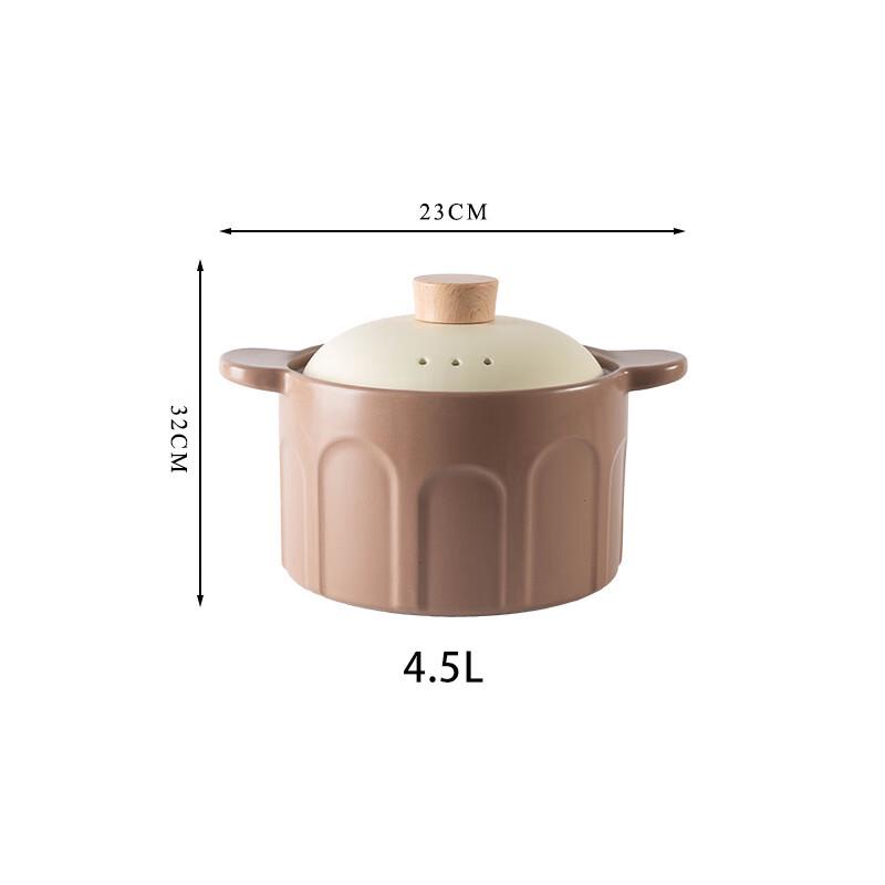 Zhishifu Embossed Ceramic Stew Pot