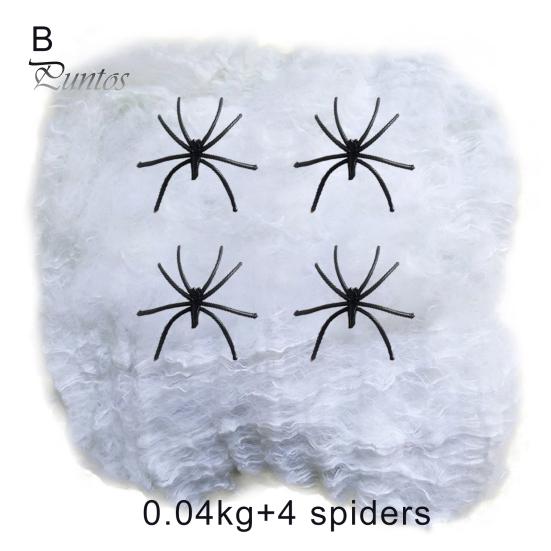 20/40/60/100/120/200/300g śmieszne realistyczne przydatne sztuczna pajęczyna uniwersalna imitacja pajęczej sieci dekoracja na Halloween