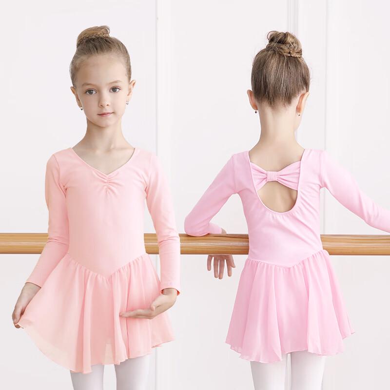 Ai Wu Ge Girls' Dance Leotard Dress