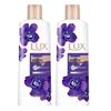 Enchanting Lotus Fragrance Shower Gel
