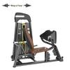 Power Wing LZY-1003 Commercial Seated Leg Press Machine