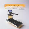 JUNXIA Luxury Smart Electric Treadmill CN Plug (adapter Included)