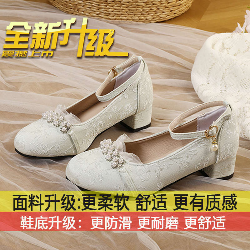 

Fairy cheongsam high heels female princess thick heel single shoes female thick heel horse dress shoes female national style Chinese hanfu shoes 35