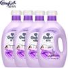 Jinfang Lavender Fabric Softener Bulk Pack