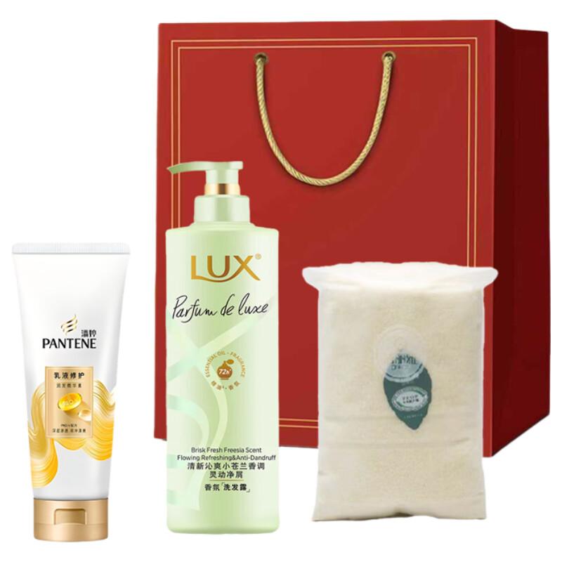 LUX Hair Care Gift Set