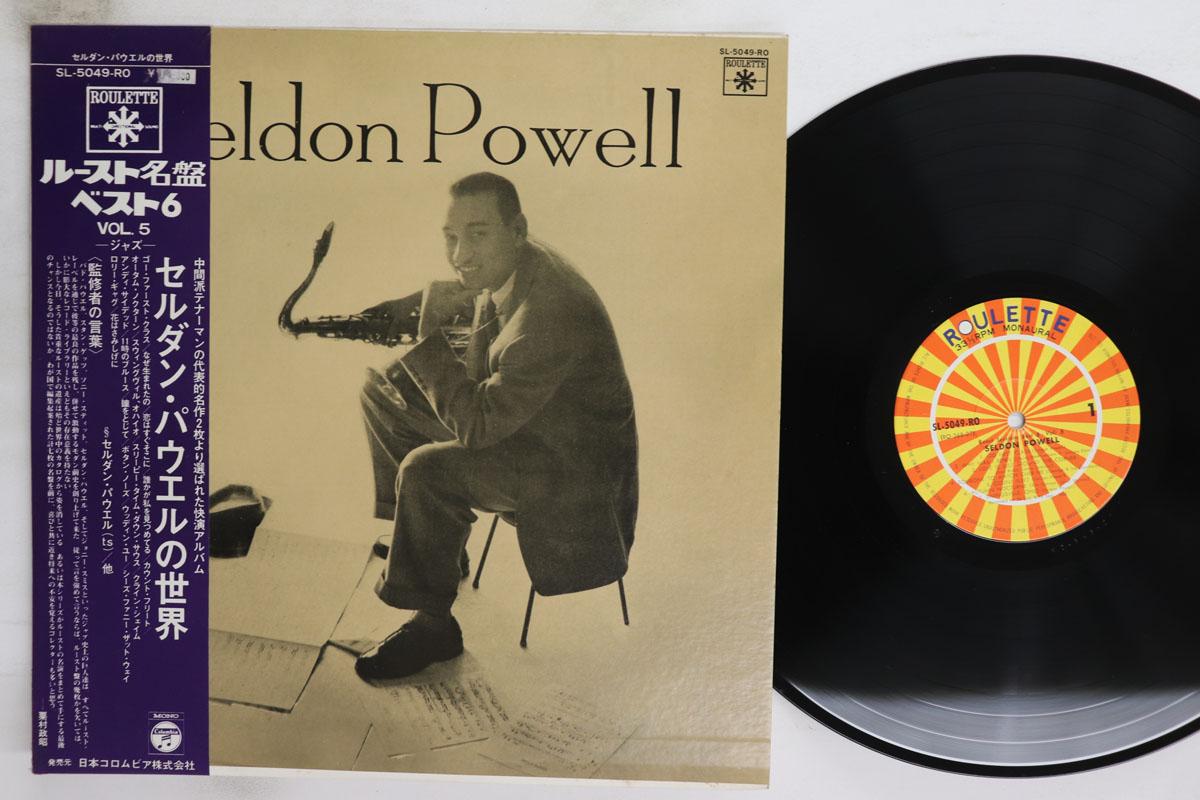 

LP Record SELDON POWELL Seldon Powell SL5049RO ROULETTE 1973 Japan Obi Jazz Used