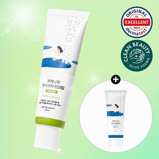 ROUND LAB Birch Inorganic Sunscreen 50ml (+20ml Cleanser)