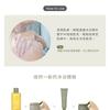Laline - Olive & Babassu Series Botanical Shower Gel
