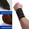 Sports Bracer Men's Fitness Bracer Basketball Weightlifting Wrist Bracer Joint Cover Pressurized Fixed Bracer Tendon Sheath Sheath