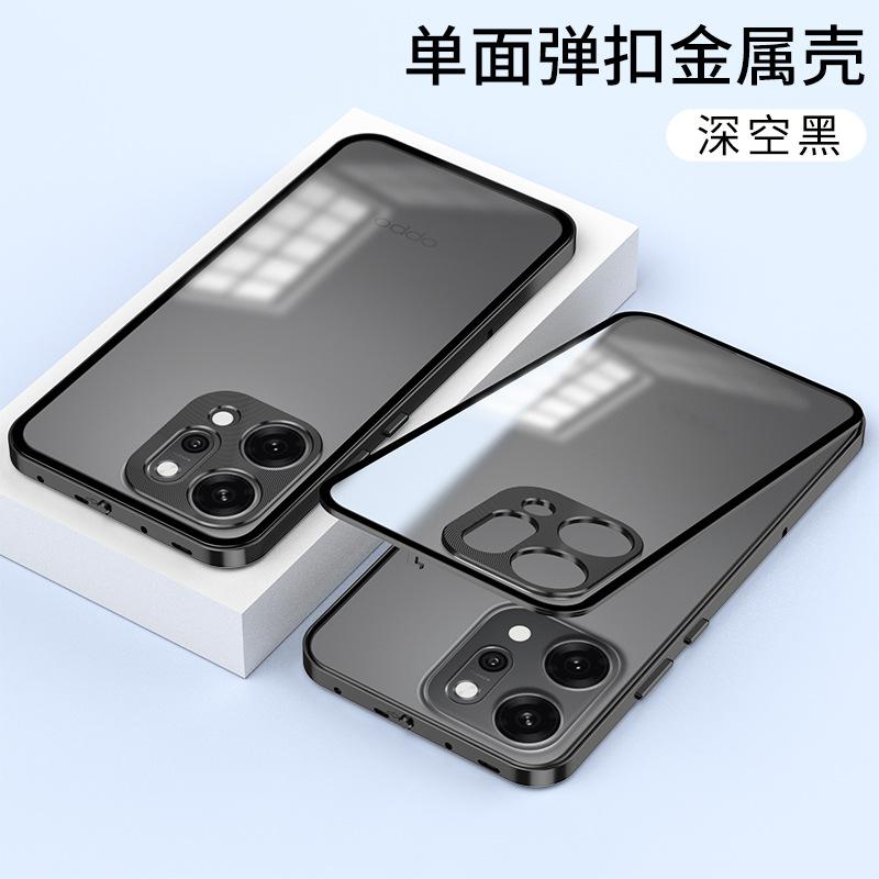 Applicable To OPPO RENO11 Elastic Buckle Mobile Phone Case 11PRO Metal Frame Half Pack PC Backplane Anti-drop Protective Cover