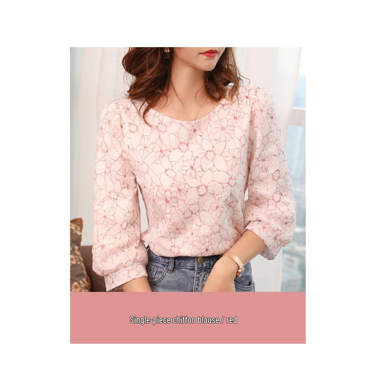 

Женская шикарная футболка большого размера с французскими рукавами-фонариками - Стиль Осень 2023 S ( 49kg) красный