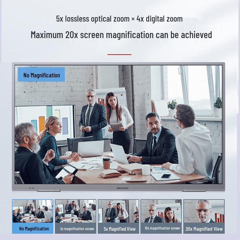 Hikvision 4K HD All-in-One Video Conference System (CN version)