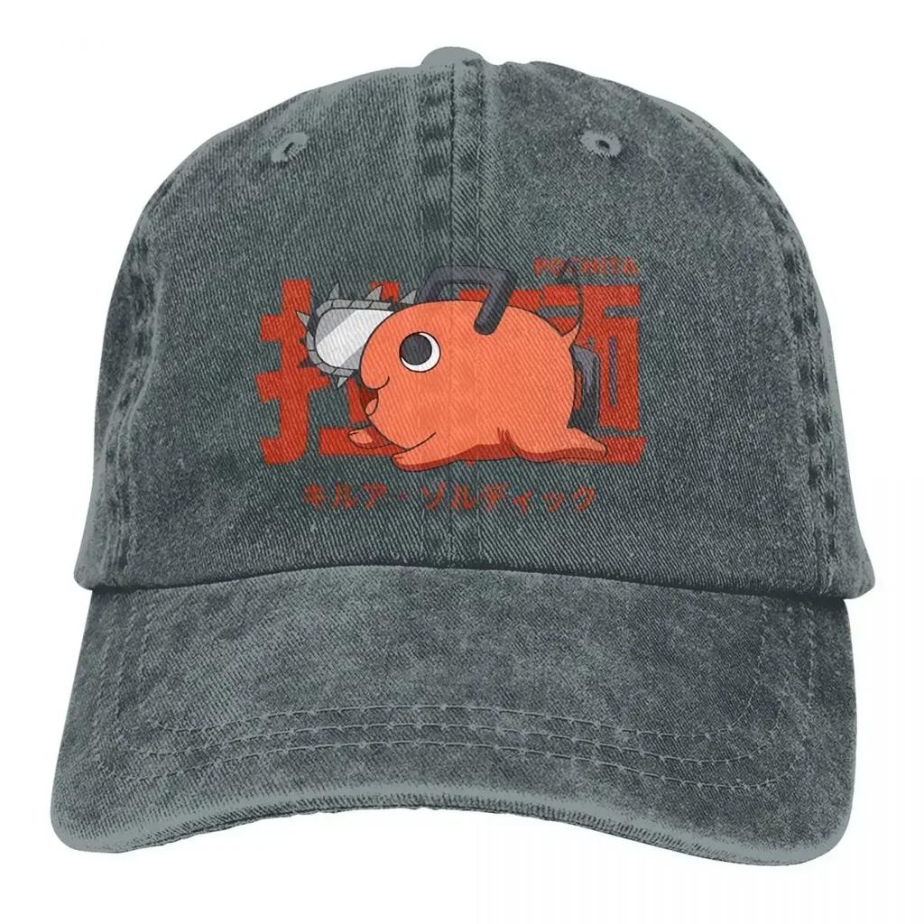 Pure Color Cowboy Hats Pochita RaUnisex Women's Hat Sun Visor Baseball Caps Chainsaw Unisex Anime Peaked Trucker Dad Hat