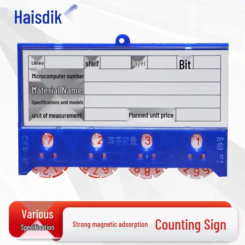Hessdik Magnetic Warehouse Counting Shelf Sign 65x100mm