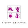 Beverly Studio Ghibli Delivery Service Stamp Mini Stamp Kiki's SGM-016