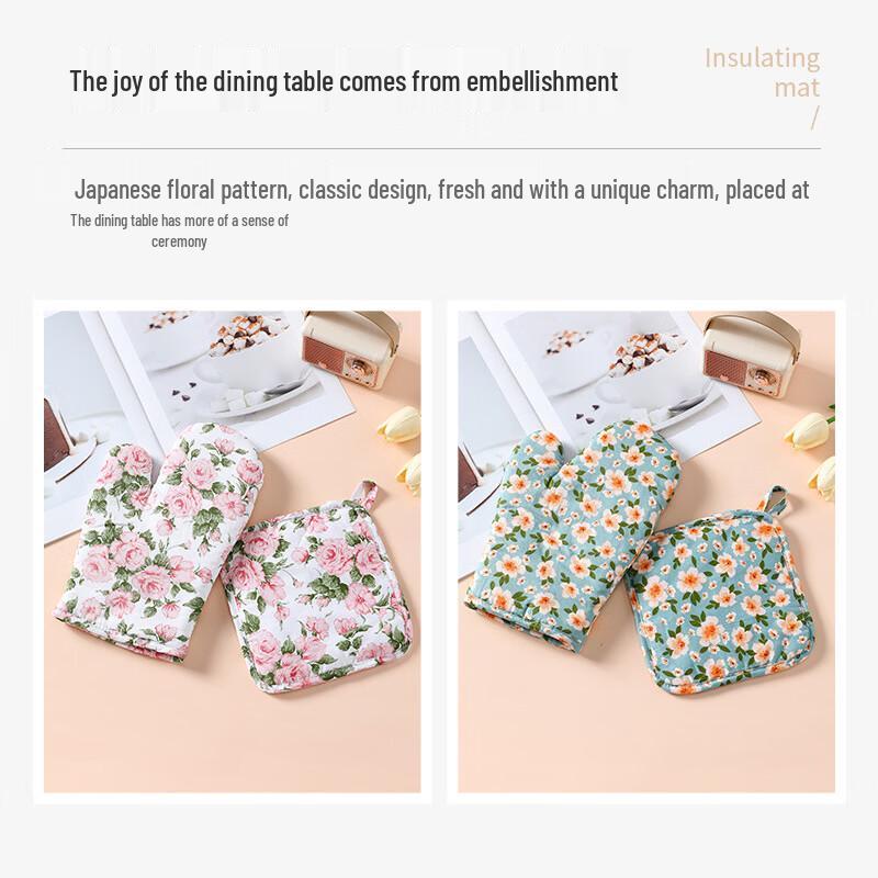 JINMEILI Floral Heat Resistant Oven Mitt & Pot Holder Set