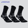 Decathlon Varma Terry Sportsockor (3 par)