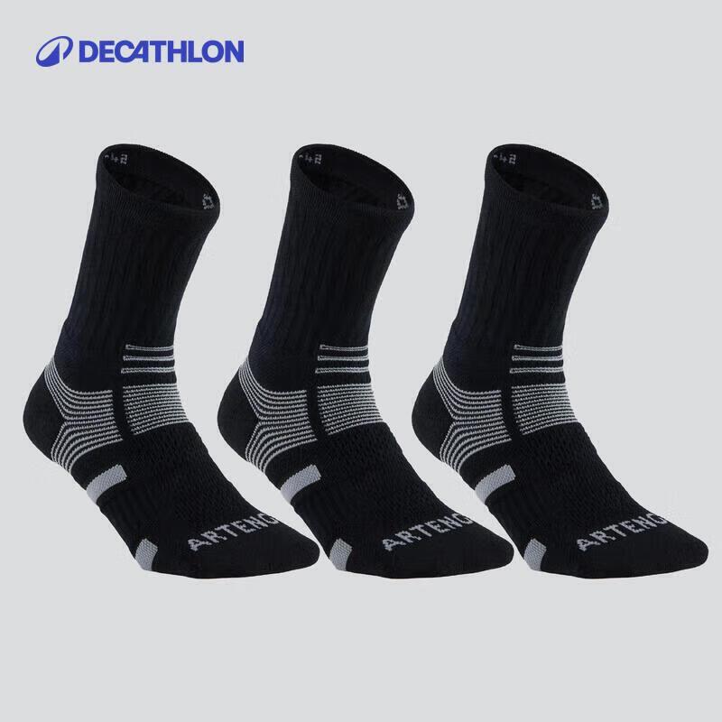 Спортивные носки Decathlon из теплого махрового материала (3 пары) 39-42