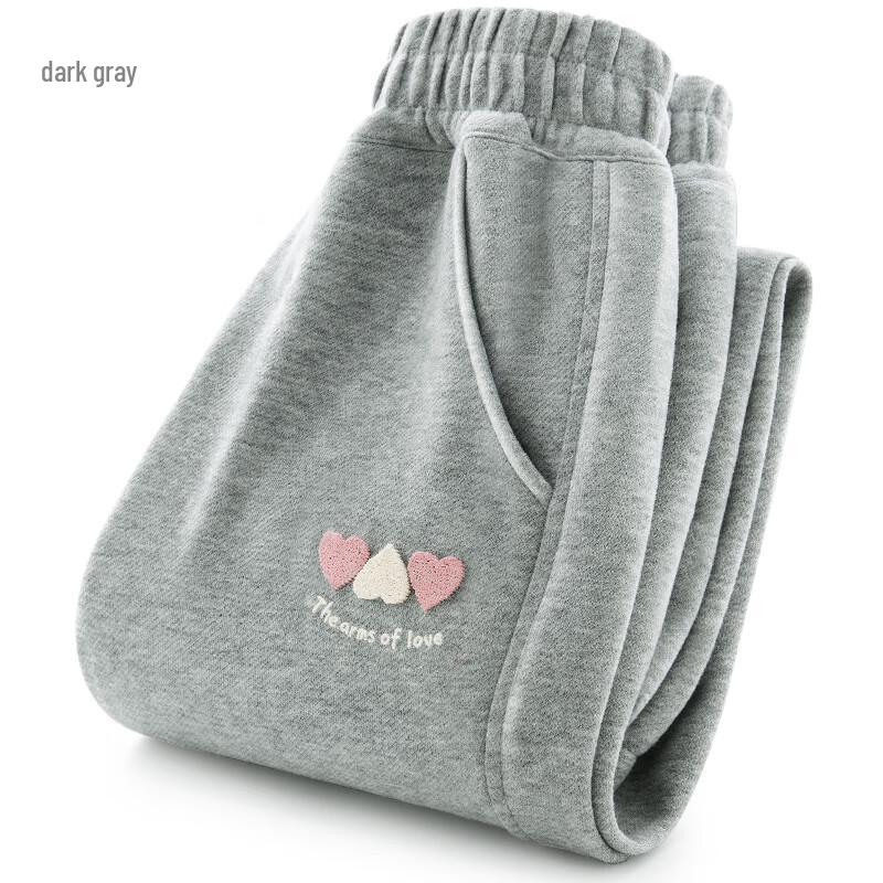 Duo Miao Wu Girls  Cotton Blend Athletic Sweatpants 150