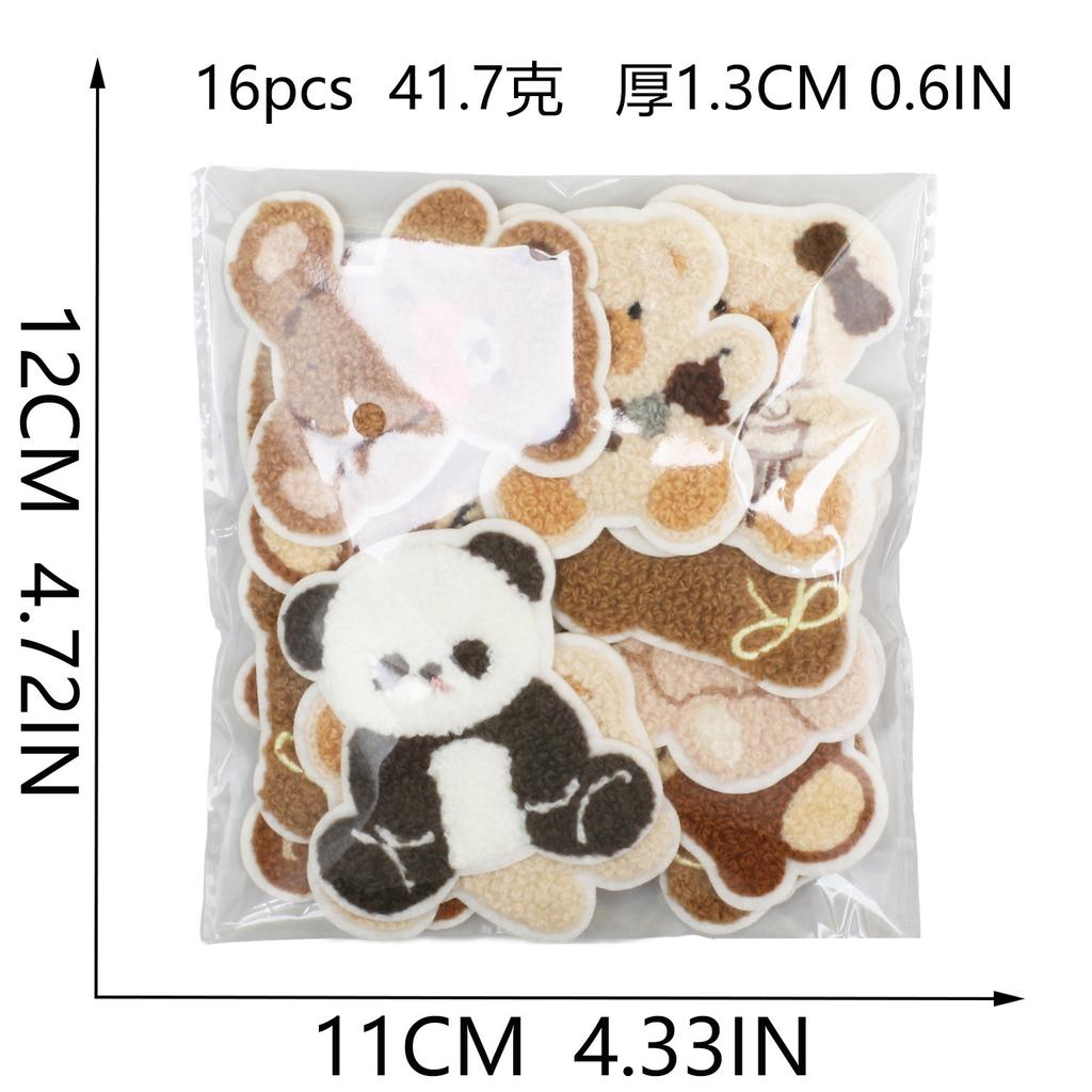 Plush Bear Embroidery Cloth Sticker Cute Red Panda Towel Embroidery Patch Sticker Clothes Decorative Embroidery Label Curly Lion