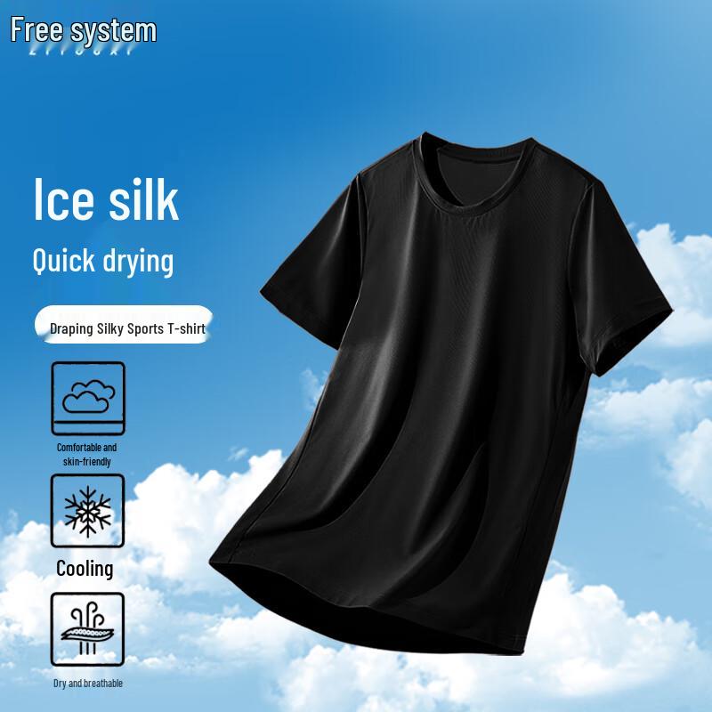 

Women s Ice Silk Quick-Dry Short Sleeve T-Shirt M