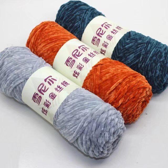 Chenille Goldenes Samt Mehrfarbiges Garn für DIY Handstricken, Mittlere Dicke, Glänzendes Finish