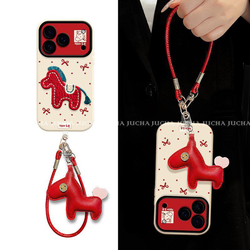 iPhone 17 Pro Max Full Coverage Silicone Case with Lanyard & Heart Butterfly Design